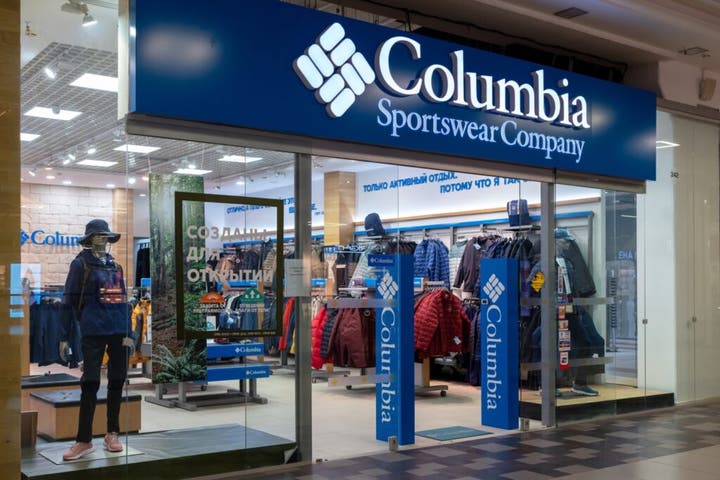 Columbia Sportswear Stock Dives On Q4 Earnings, Soft Guidance: ‘We Are Continuing To Pursue Cost Savings’